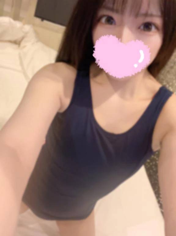 💌