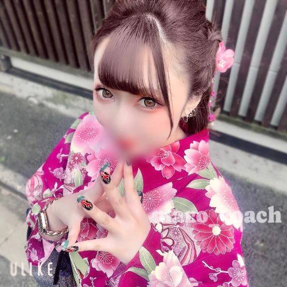 🎀性欲が満たされたら…？🎀