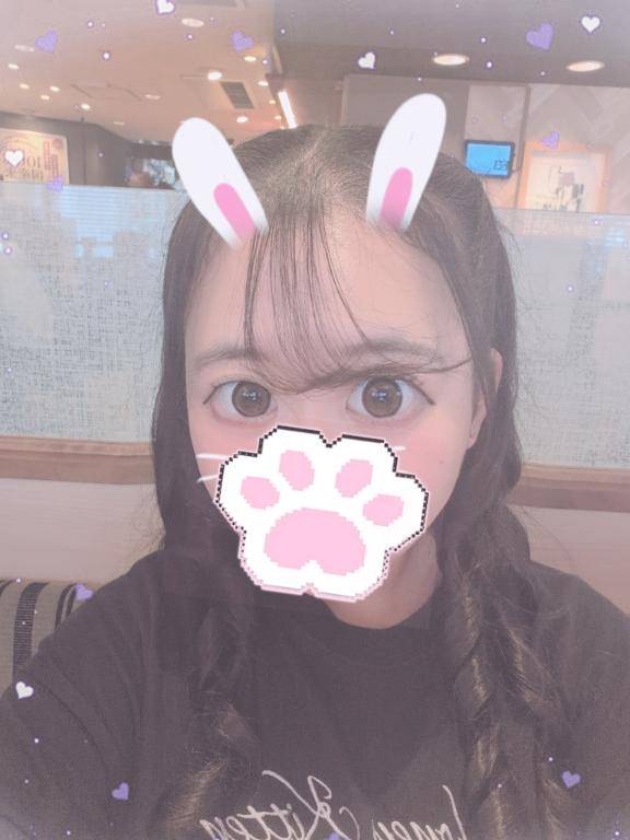 しゅ！