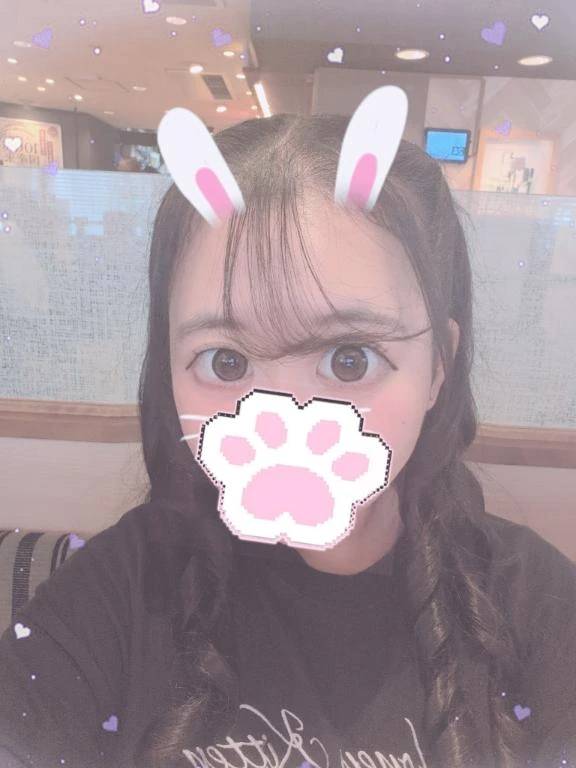 しゅ！