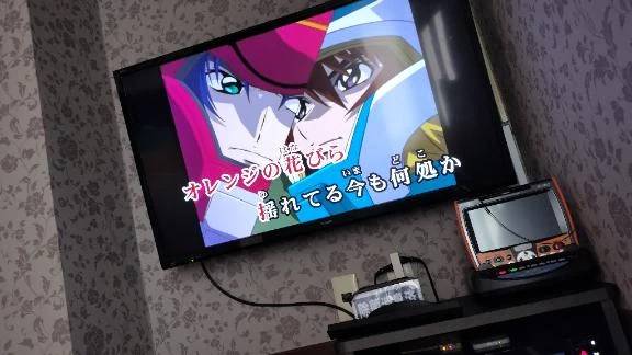 オフ日は