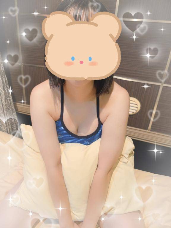 来たよ?
