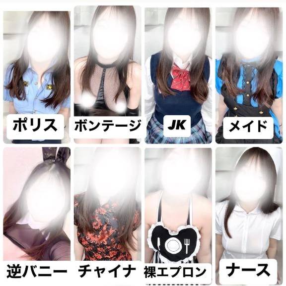 〇〇or〇〇
