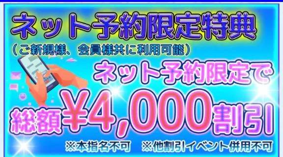 ヤるってよ？？？😏