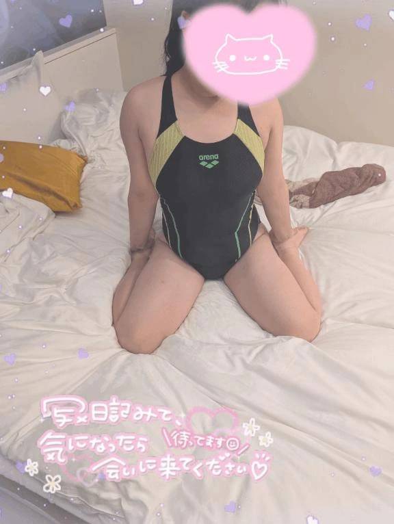 しごおわなう❣️