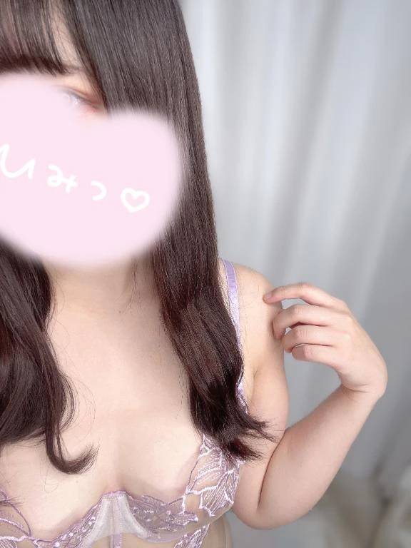 急遽🚨