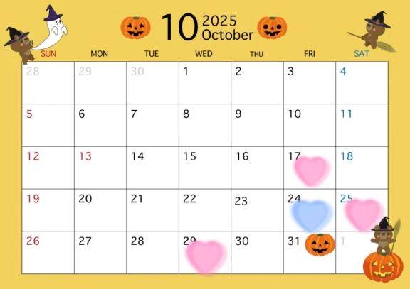 🌸今月の予定🌸
