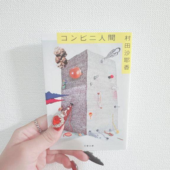 空き枠??♀?