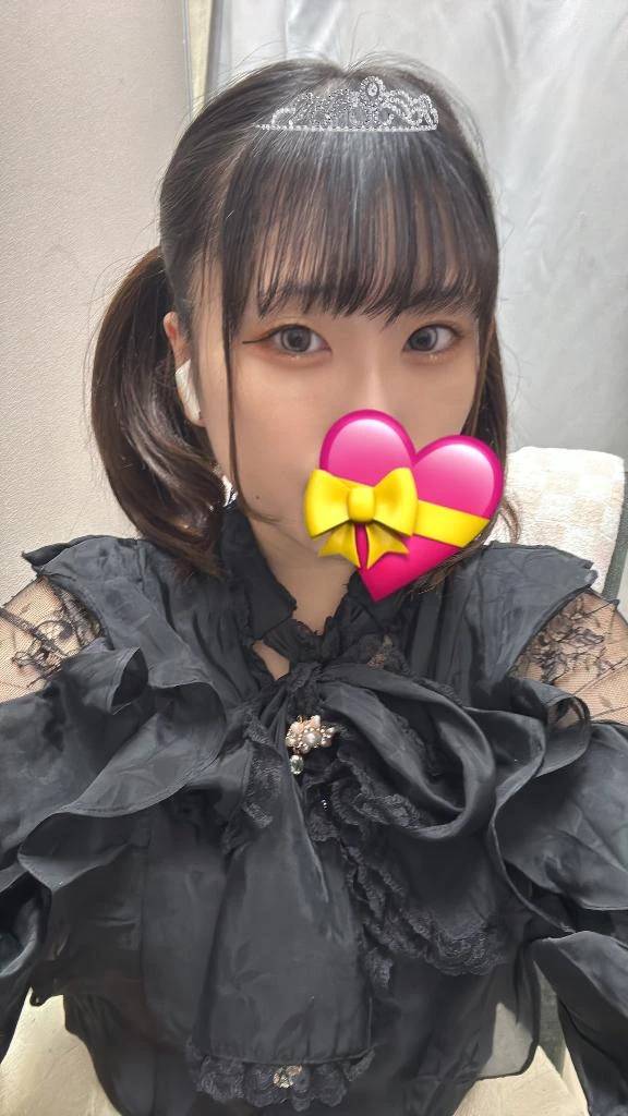 ついた❣️