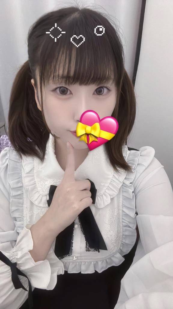 明日❣️