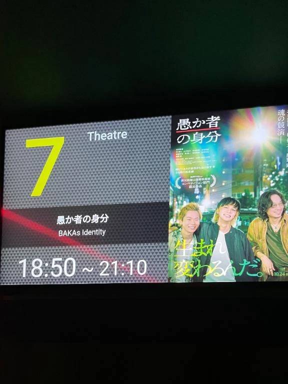 🎀オフショ🎀