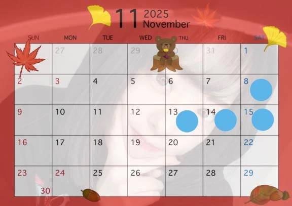 課外授業のお知らせ⋆͛📣