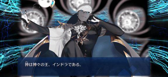 FGO
