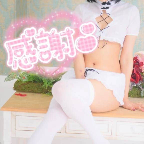 昨日の仲良し様🎀