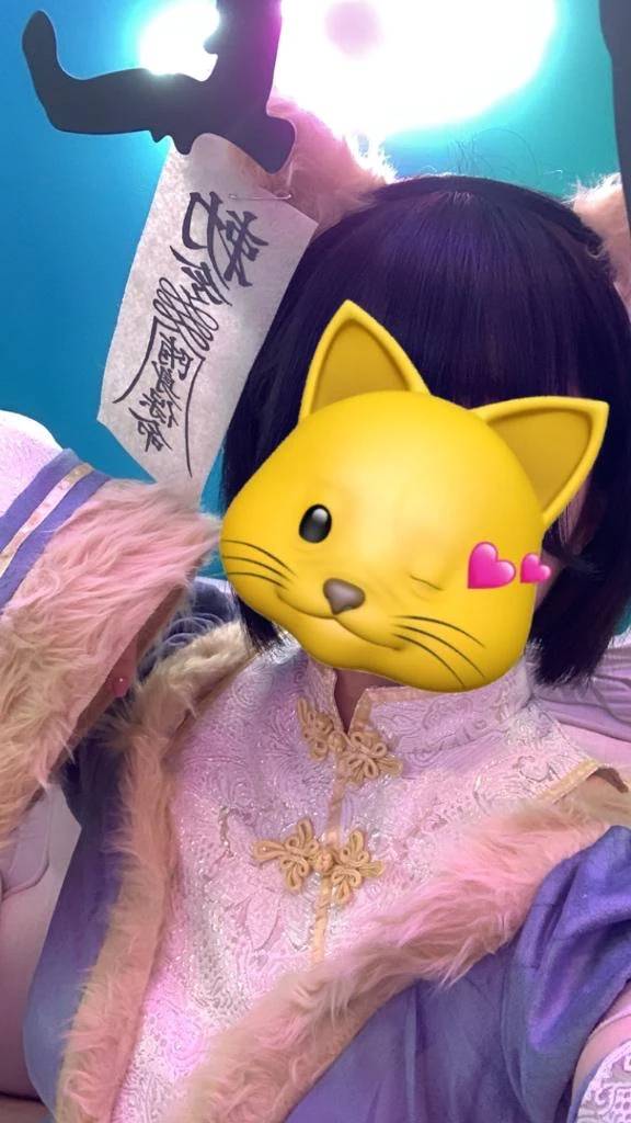 はじめまして♡