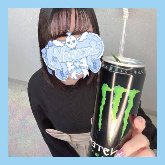 月曜日だ₍ᐢ..ᐢ₎♡