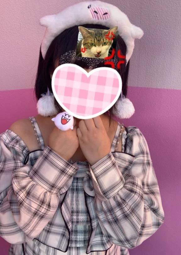 今週いる日👻♡