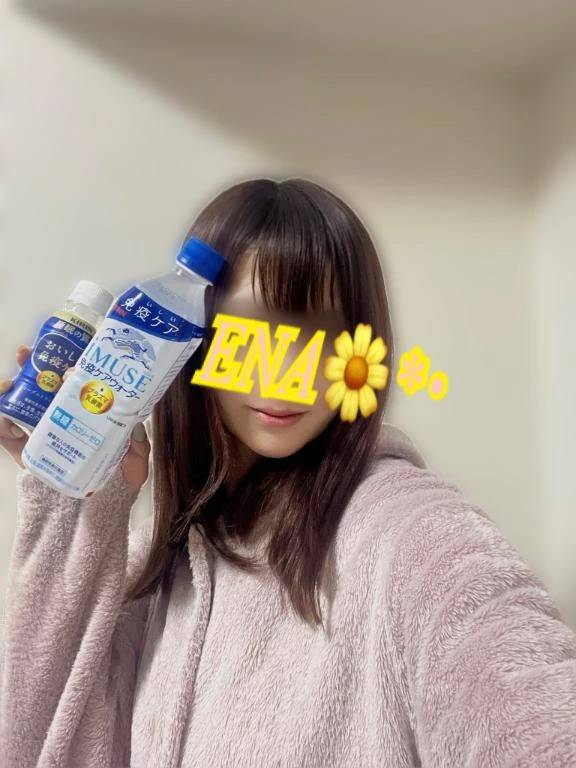 💭性欲おばけ退治の次は