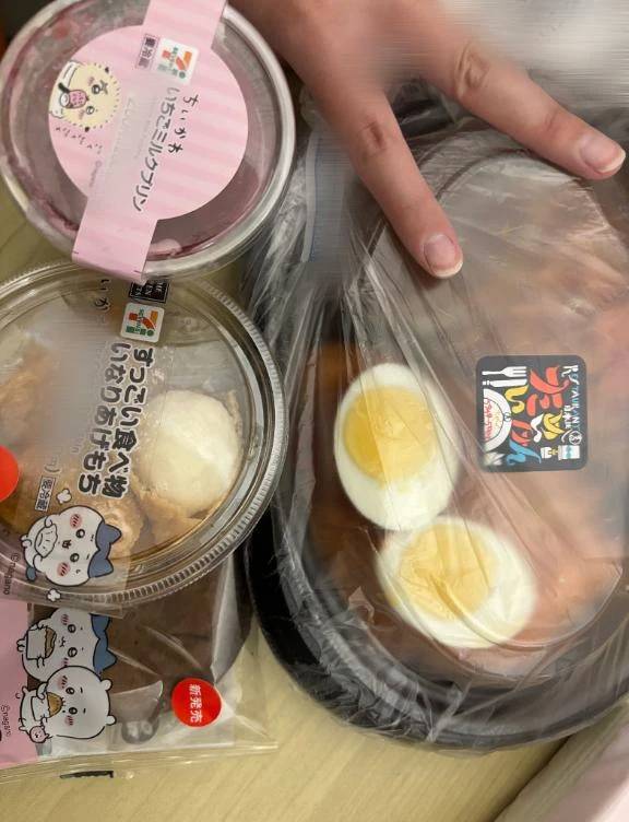 🌼Chi…kawa………