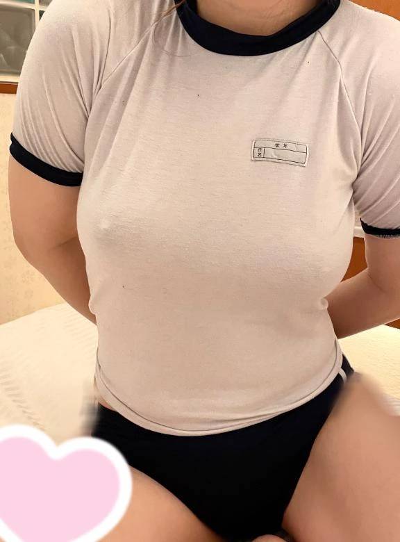 お〇〇いで癒されよ？？