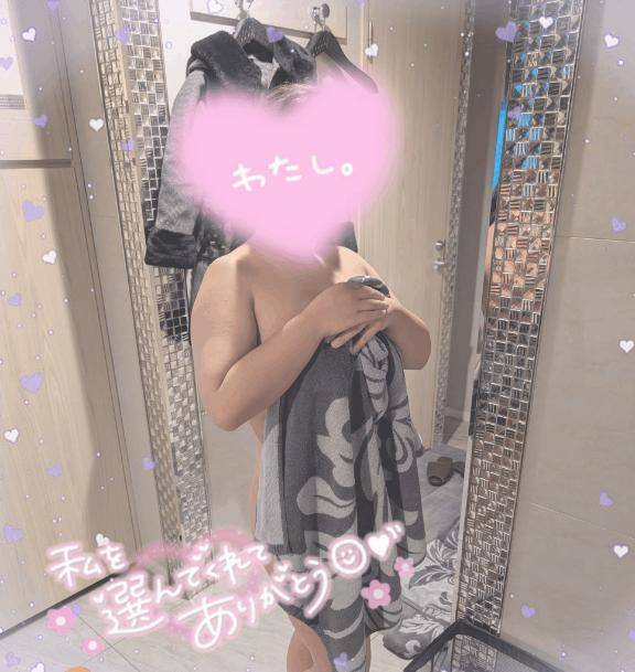 ?QUEEN 103号室のSさん?