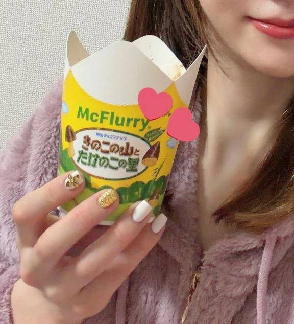 💭企業秘密、知りたい