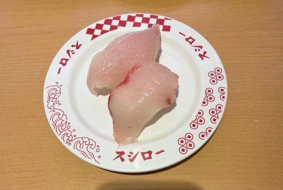 明日残りわずか！