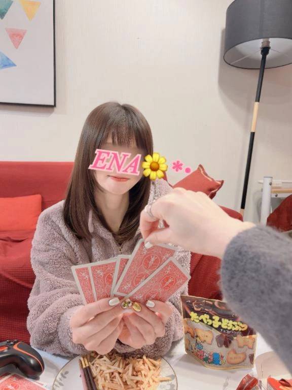 💌Yさまへ(13:30~)