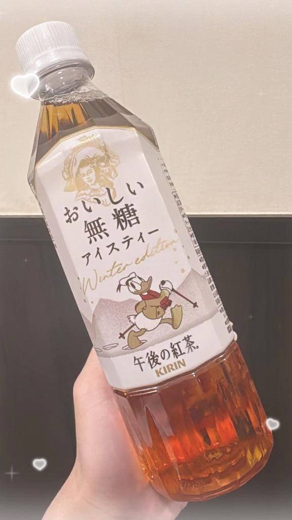 お礼💌セントラルホテル510号室のお兄さん❣️