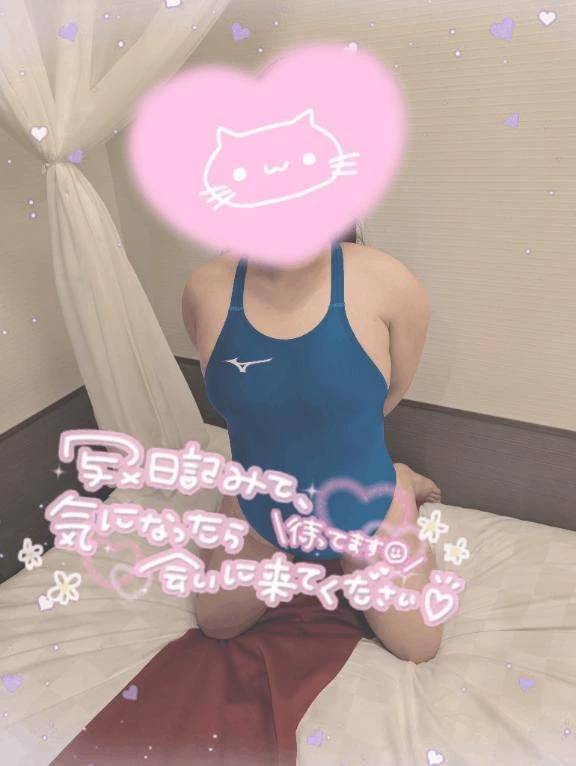 3月はじまるよーっ❣️