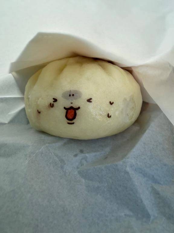 申し訳ございません🙇‍♀️