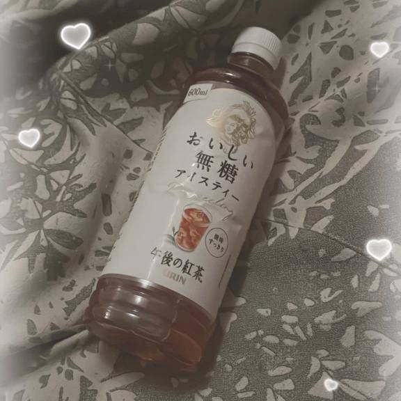 お礼💌ワールド212号室のお兄様❣️