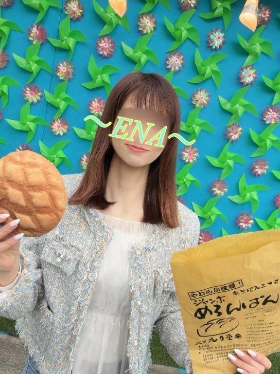 💌本指名Aさまへ