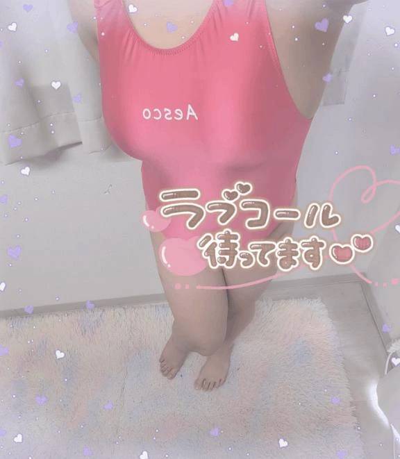 新年度の姫はじめ🔞