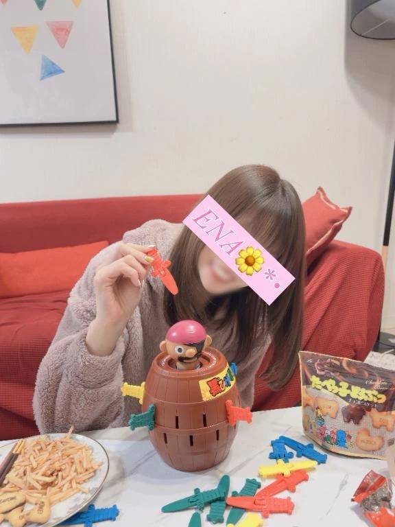 💌本指名Eさまへ