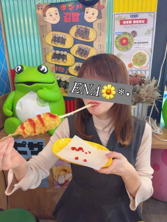 💭見てないッッッーの！！！