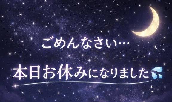 🙇‍♂️🙇‍♂️🙇‍♂️💦