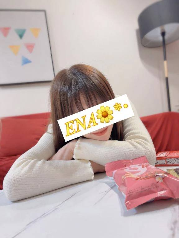 💭どうも、〇〇です。