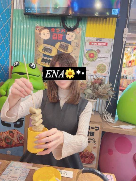 💌本指名Sさまへ