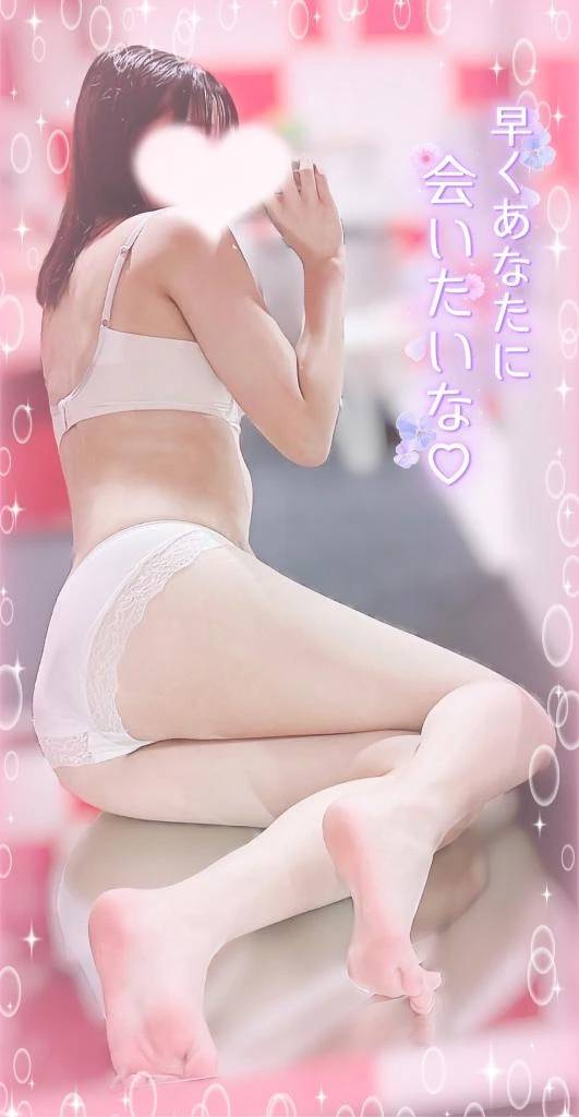 イチャイチャしたい♡