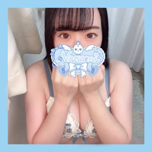 そんな〇〇…ある？😖💭