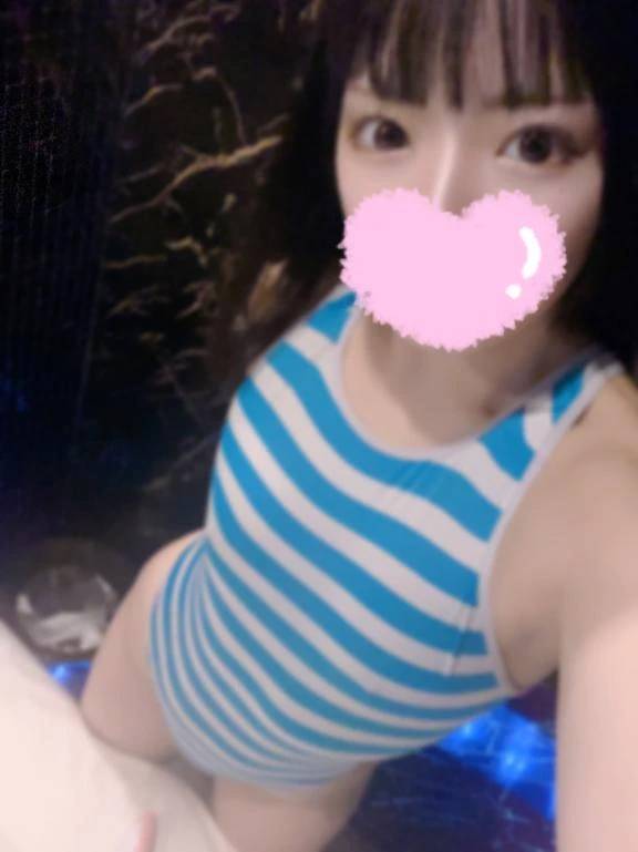 💌