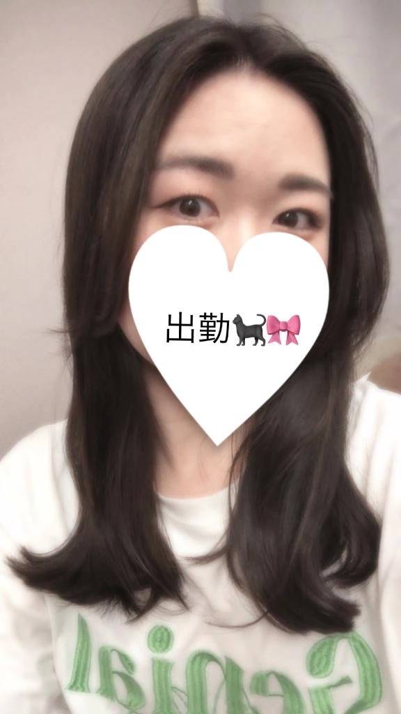ご予約ありがとう😌