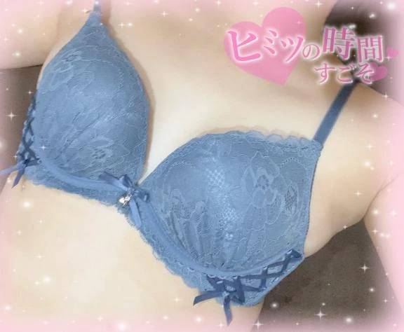 1人で抜いちゃうの？🫣💕