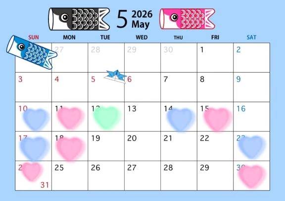 🌸5月🌸