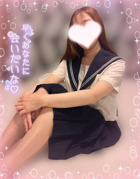 ご予約待ってます💕