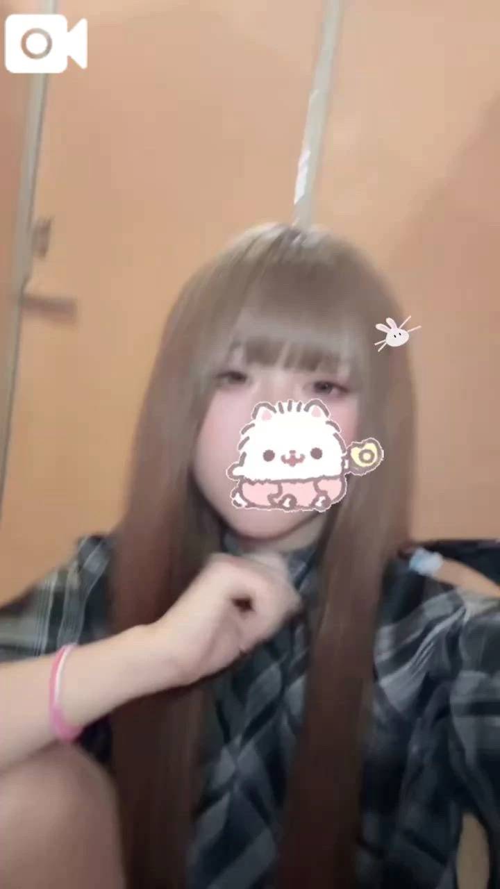 あちい