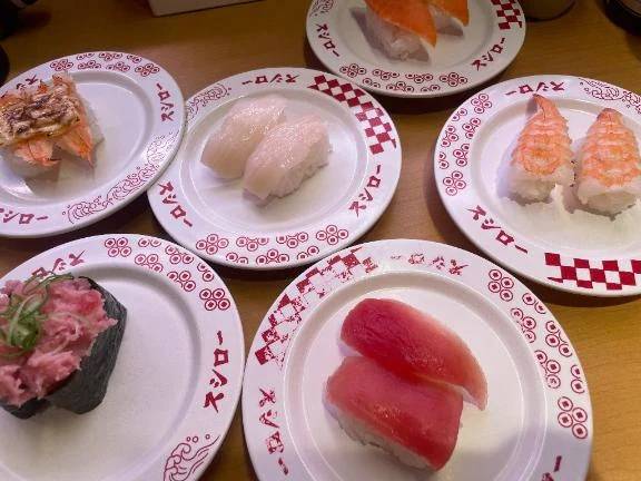 🍣💕