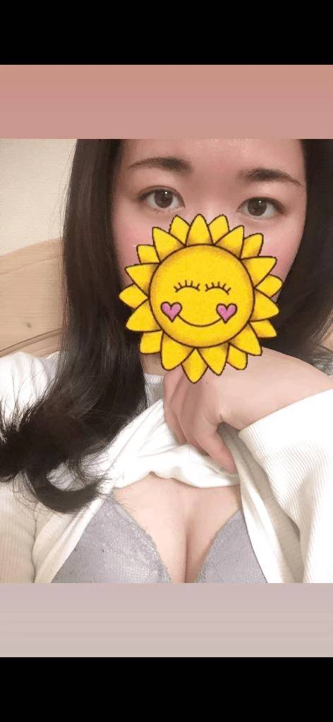 おはよう❣️早速予約ありがとう☺️