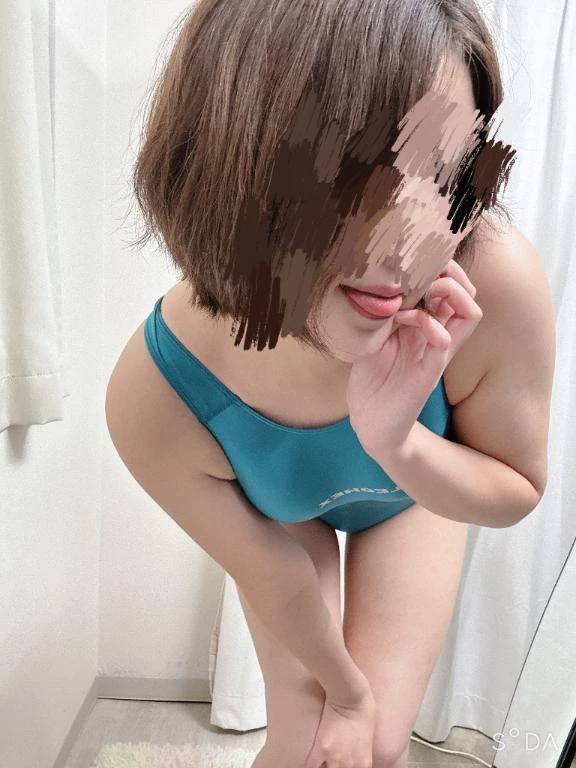 出